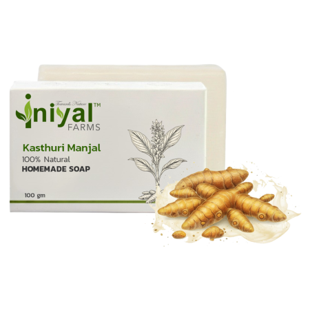 Kasthuri Manjal Soap