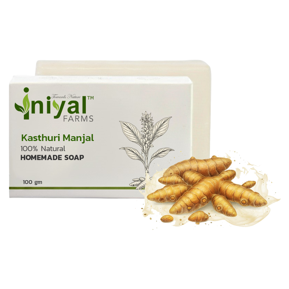 Kasthuri Manjal Soap